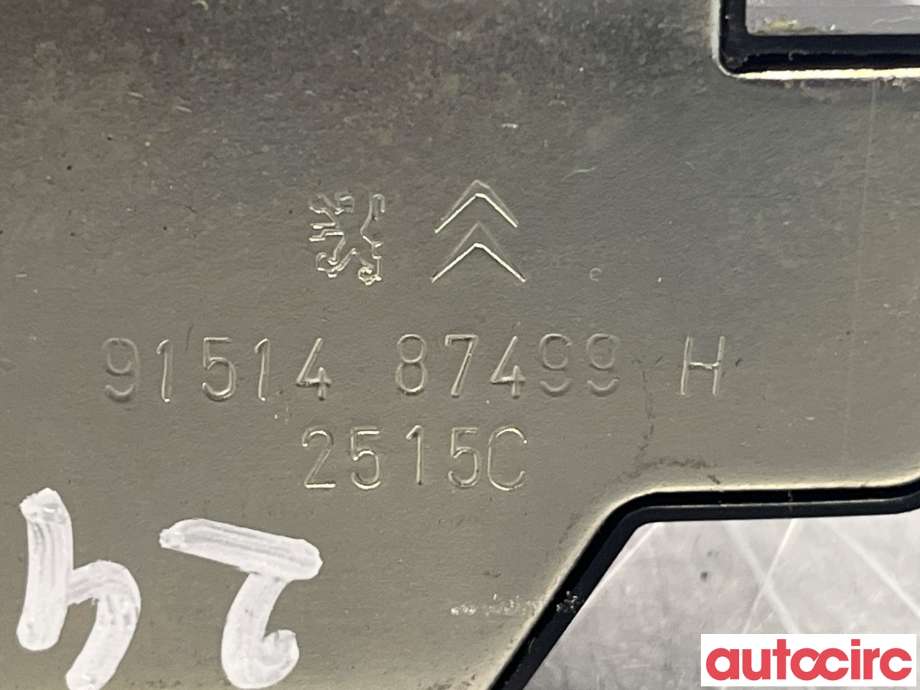 Baklukelås til Peugeot 3008 2009-2016 (Type I)  (PEUGEOT|8719F8)