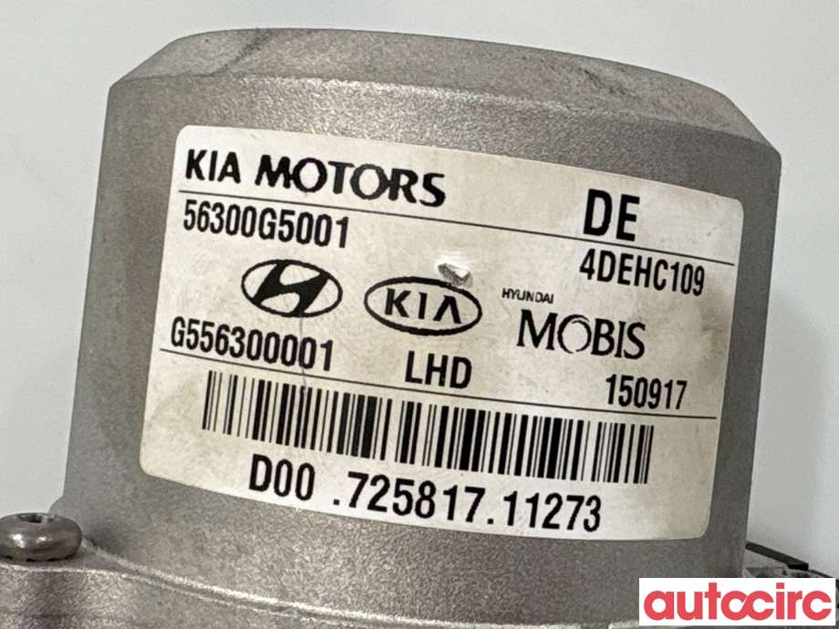 Rattaksel elektrisk servo til Kia Niro 2016-2021  (KIA|56310G5001|G556300001|56300G5001)