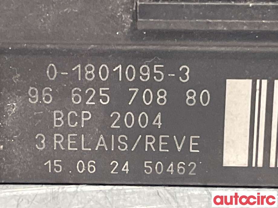 Rele gløde til Peugeot 3008 2009-2016 (Type I)  (PEUGEOT|6500EJ|9662570880)