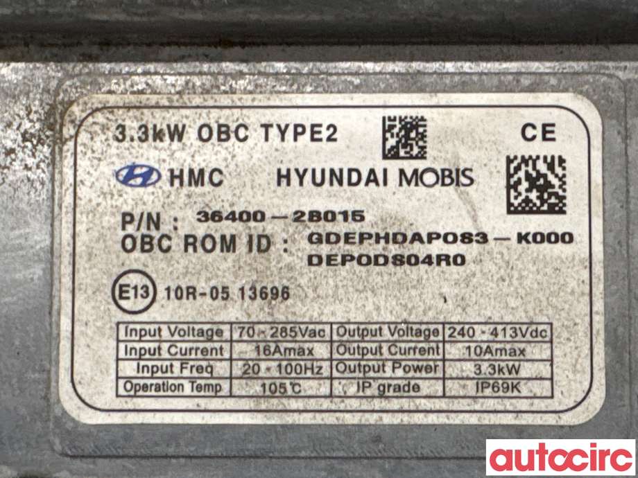 Batterilader (OBC - On Board Charger) til Kia Niro 2016-2021  (KIA|364002B015|GDEPHDAP0S3-K000|36400-2B015)