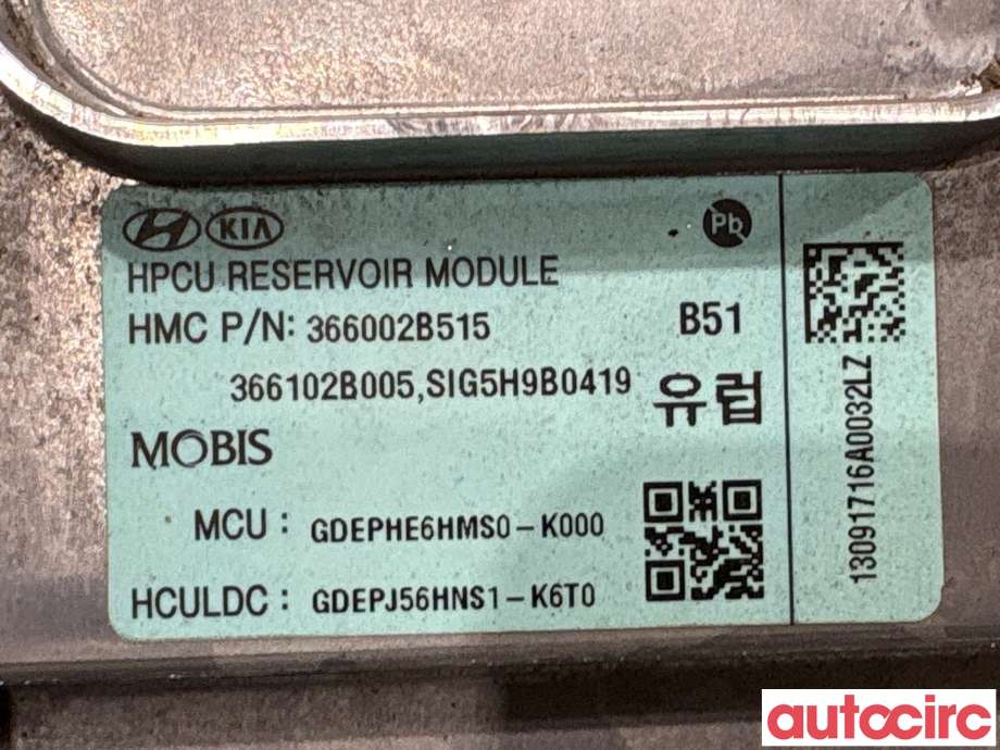 DCDC converter hybrid til Kia Niro 2016-2021 (KIA|366002B515|GDEPHE6HMS0-K000)