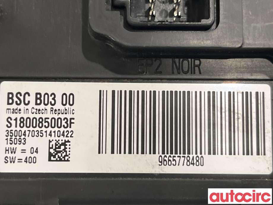 Styreenhet comfort (BCM) til Peugeot 3008 2009-2016 (Type I)  (PEUGEOT|NO NUMBER|9665778480)