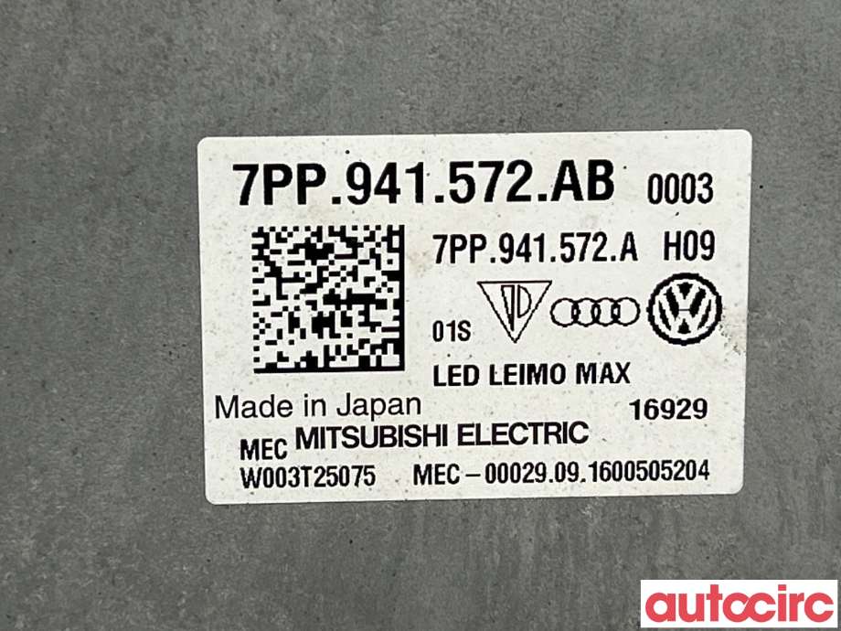 Styreenhet xenon/ballast til VW Tiguan 2016-2020 (Type II, Fase 1) (VOLKSWAGEN|7PP941572AB|W003T25075)