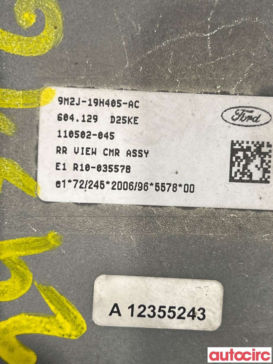 Styreenhet diverse til Ford S-Max 2010-2015 (Type I, Fase 2)  (FORD|1718402|9M2J-19H405-AC)