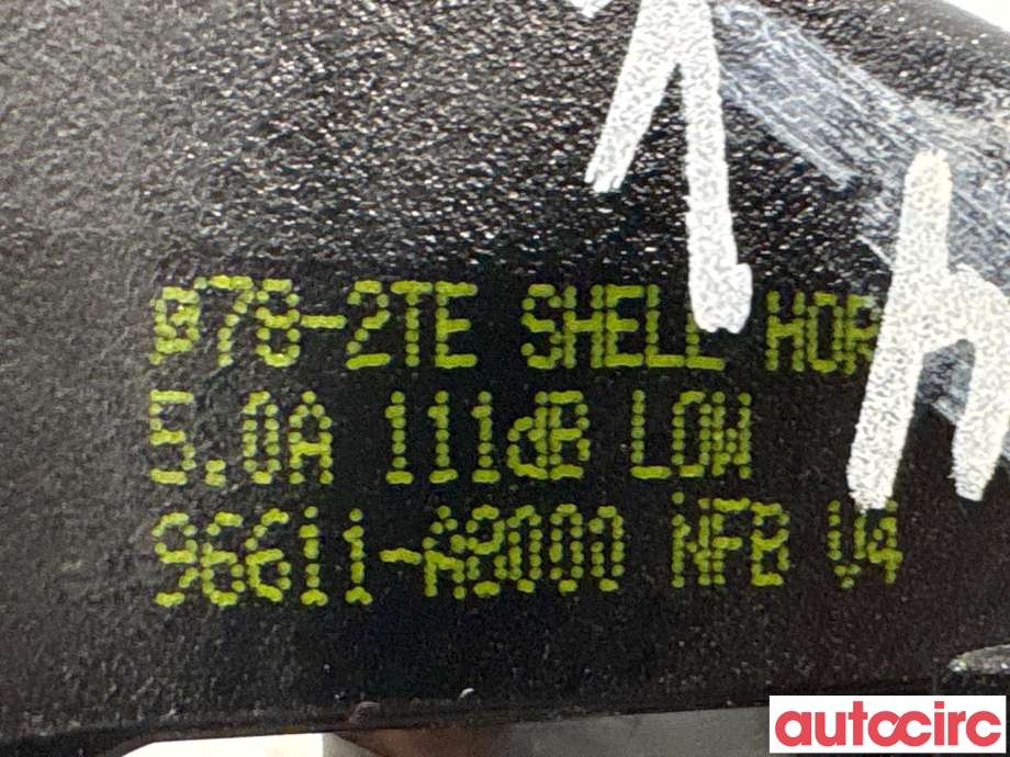 Horn/signalhorn til Kia Optima 2017-2020 (KIA|96611A8000||96611-A8000)
