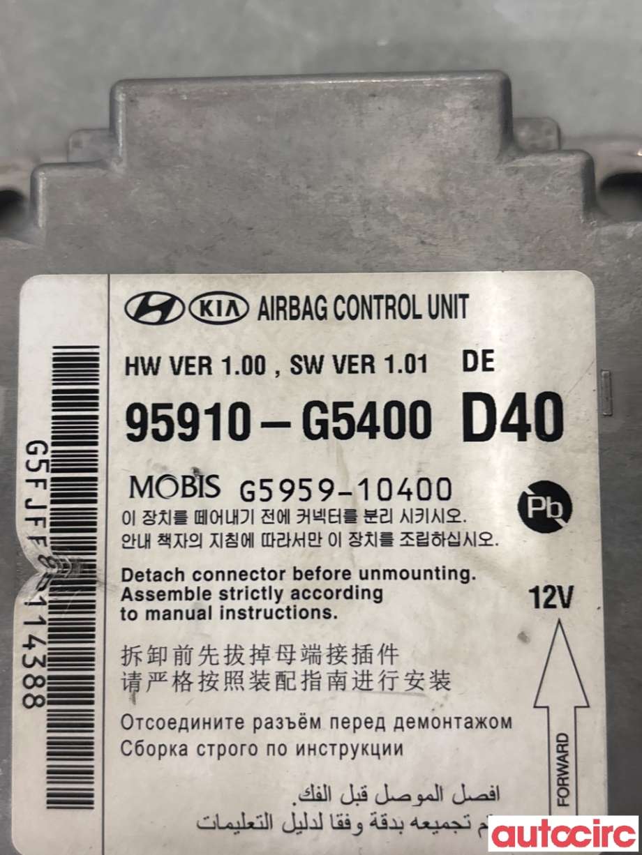 Airbag elektronikk til Kia Niro 2016-2021 (KIA|95910G5400||95910-G5400)