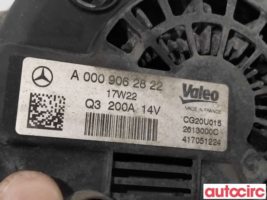 Dynamo til Mercedes Sprinter 2013-2018 (Fase 2) (906) (906) (MERCEDES|A0009062822|CG20U015)