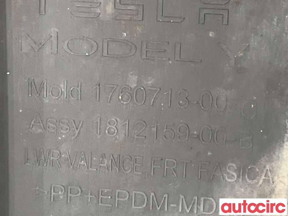 Diverse deler til Tesla Model Y 2021-2024 (Type I) (TESLA|1812159-00-B)