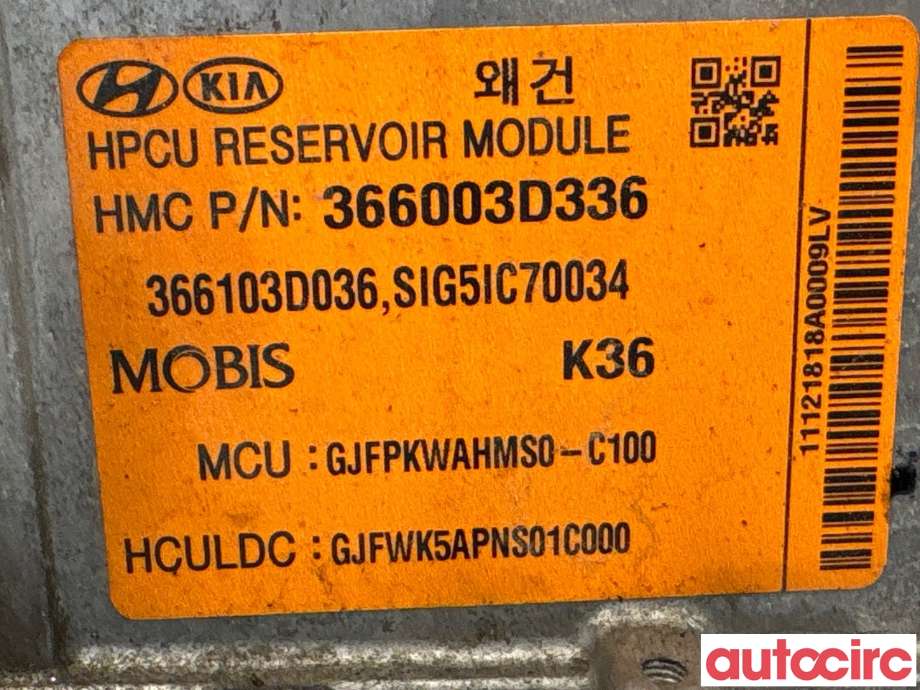 DCDC converter hybrid til Kia Optima 2017-2020 (KIA|366003D336|GJFPKWAHMS0-C100)