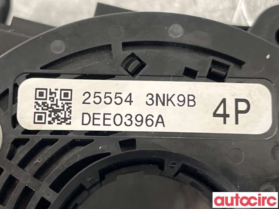 Airbag slepering til Nissan Leaf 2011-2017 (Type I)  (NISSAN|B55543NK9B||255543NK9B)