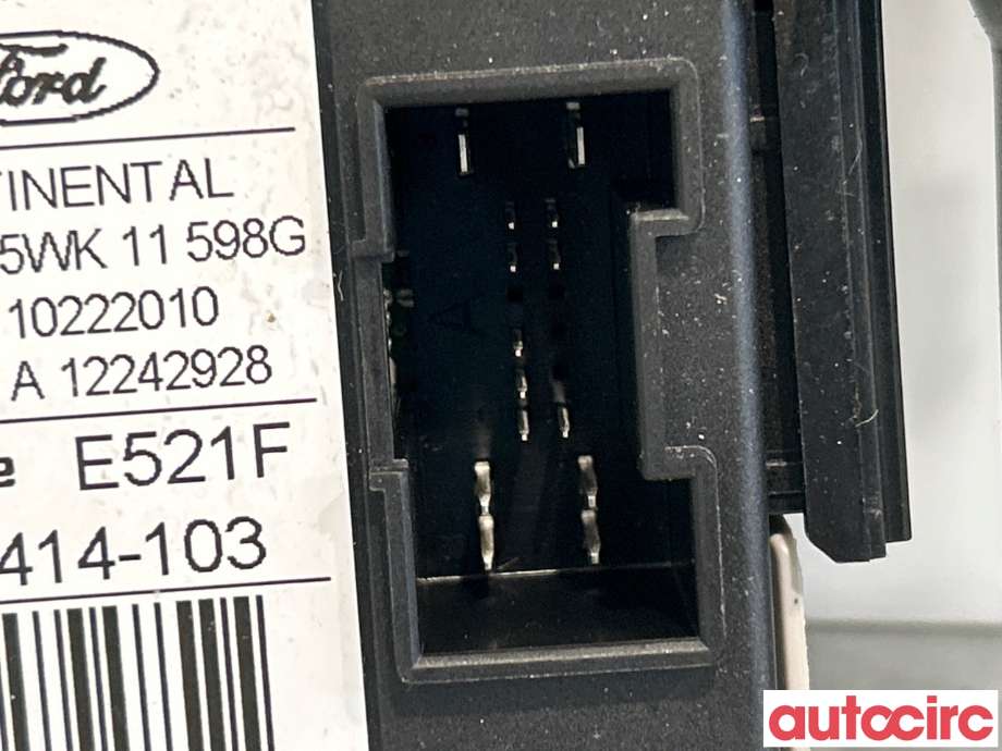 Ruteheis høyre bak til Ford Kuga 2008-2012 (Type I)  (FORD|1767048|979040-100|7M5T-14B534CD)