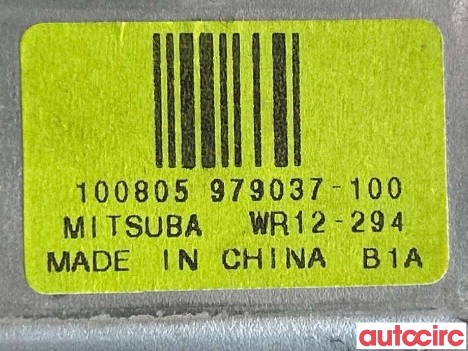 Ruteheis venstre foran til Ford Kuga 2008-2012 (Type I) (FORD|1766857|979037-100|7M51-14B533AE)