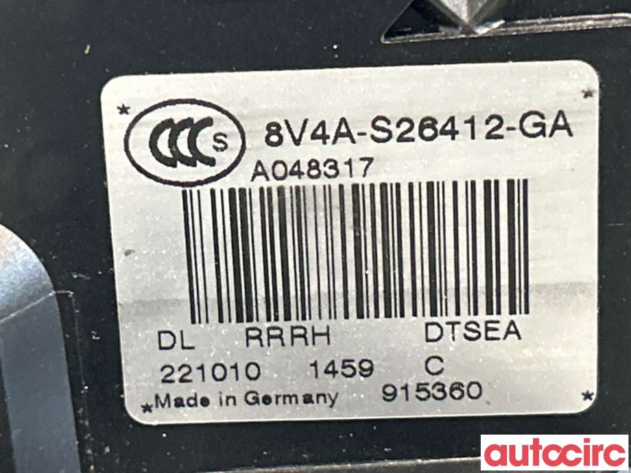 Låsekasse høyre bak til Ford Kuga 2008-2012 (Type I) (FORD|1523328||8V4A-S26412-GA)
