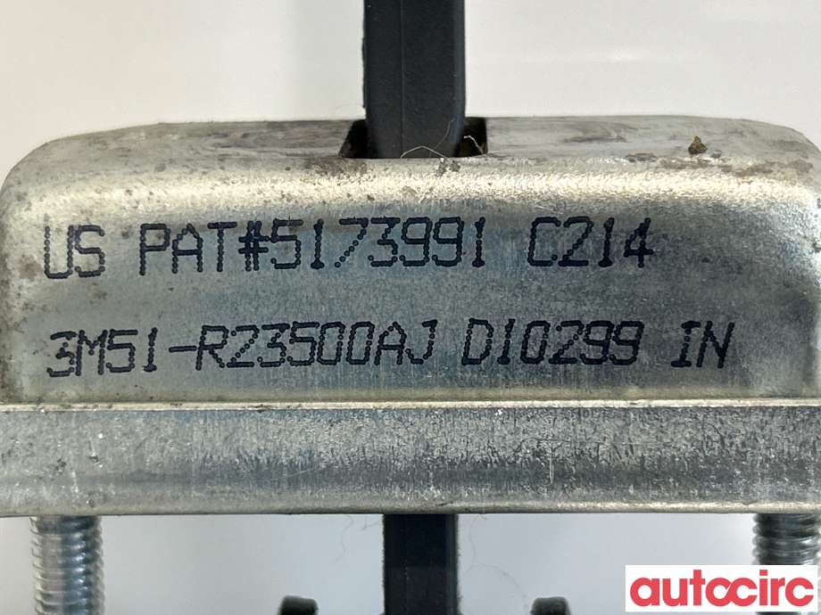 Dørstopper til Ford Kuga 2008-2012 (Type I) (FORD|1641573||3M51-R23500AJ)