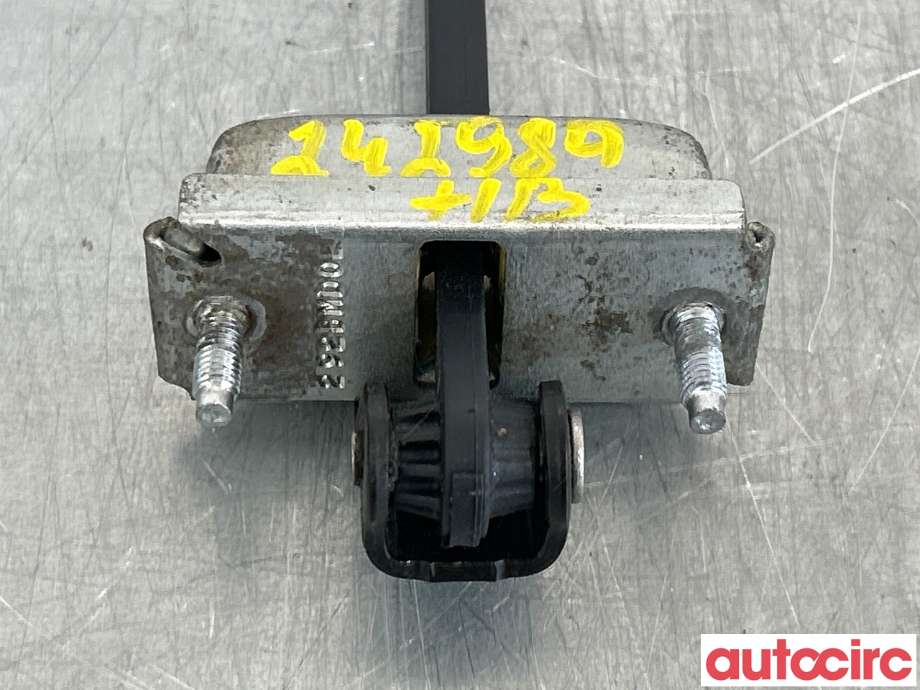 Dørstopper til Ford Kuga 2008-2012 (Type I) (FORD|1641573||3M51-R23500AJ)