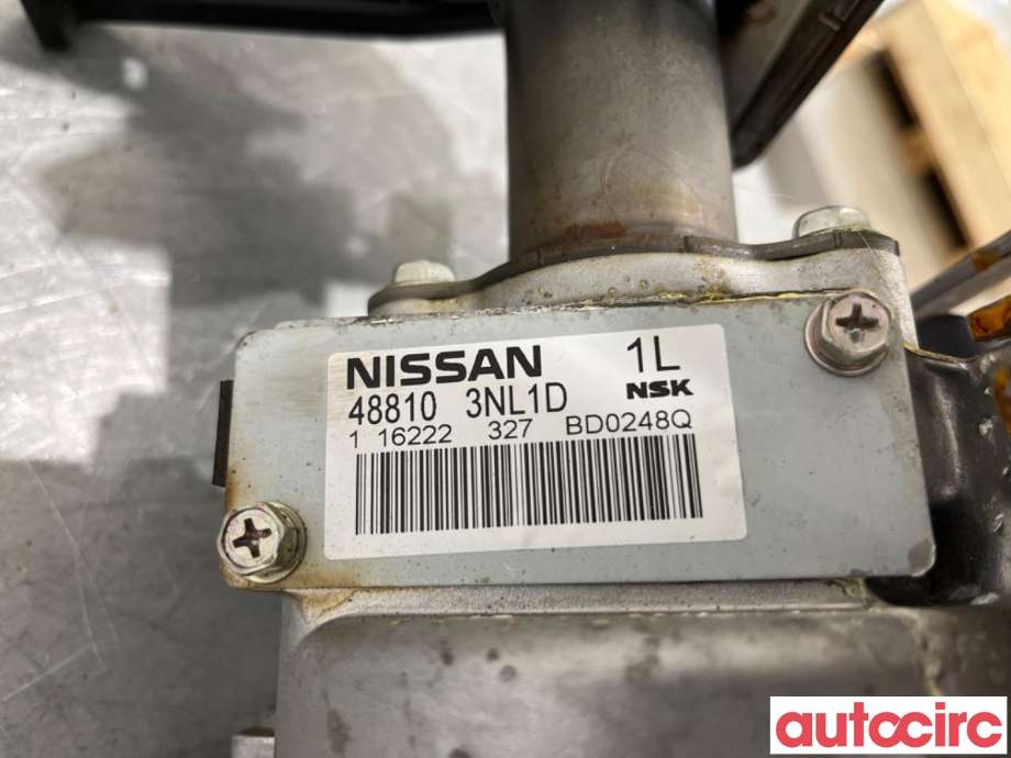 Rattaksel elektrisk servo til Nissan Leaf 2011-2017 (Type I)  (NISSAN|488113NL1D||488103NL1D)