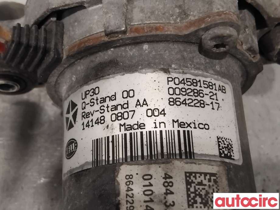 Vakuumpumpe til Dodge RAM 2009-2018 (Type IV)  (DODGE|4581581AA|009286-21|4581581AB)