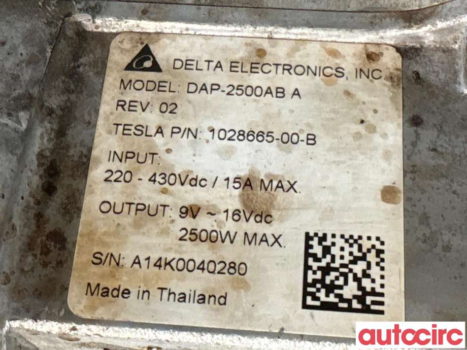 DCDC converter hybrid til Tesla Model S 2013-2016 (Fase 1)  (TESLA|1028665-00-B|DAP-2500ABA)