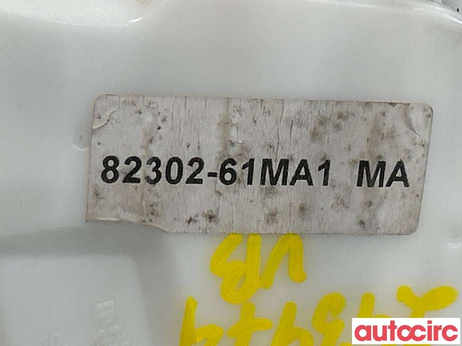 Låsekasse venstre bak til Suzuki SX4 S-CROSS 2013-->> (Type II) (SUZUKI|82302-61MA1|)