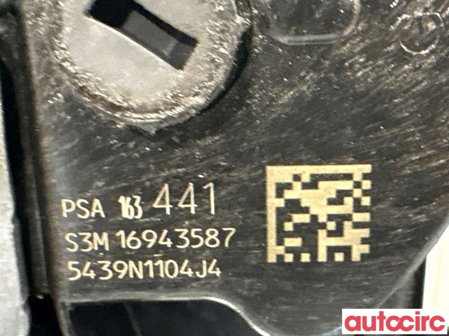 Baklukelås til Peugeot Partner 2019-->> (Type III) (PEUGEOT|9816344180|)