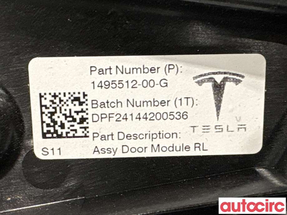 Ruteheis til Tesla Model Y 2021-2024 (Type I)  (TESLA|1526806-00-D||1495512-00-G)