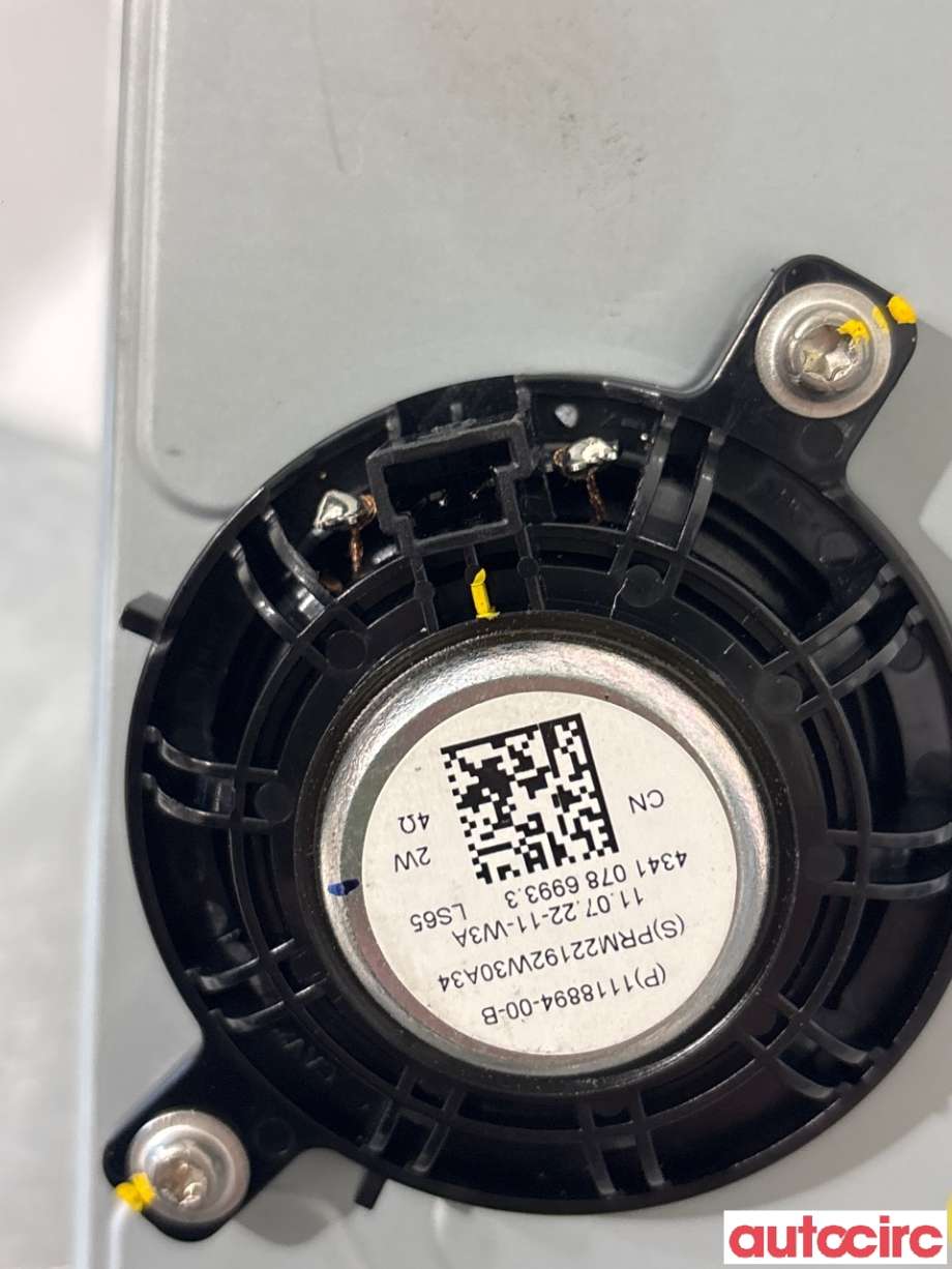 Instrumentpanel til Tesla Model S 2013-2016 (Fase 1)  (TESLA|1039357-00-H||1447934-00-E)