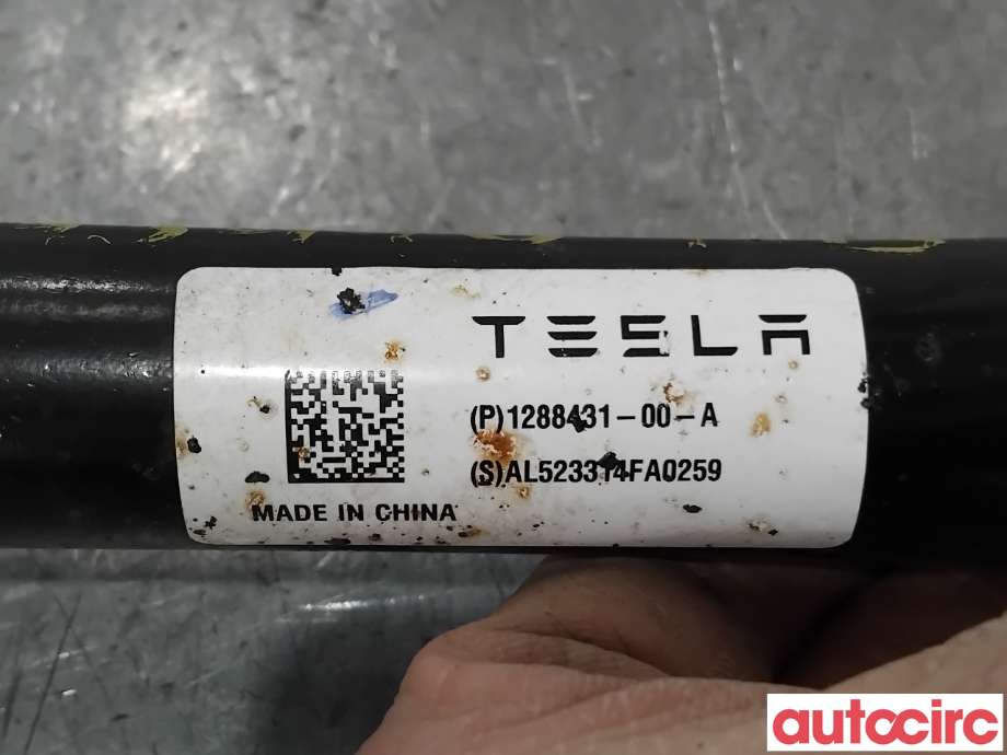 Bærebru høyre bak til Tesla Model Y 2021-2024 (Type I) (TESLA|1288431-00-A|)
