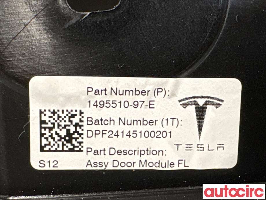 Ruteheis til Tesla Model Y 2021-2024 (Type I) (TESLA|1526804-00-C||1495510-97-E)