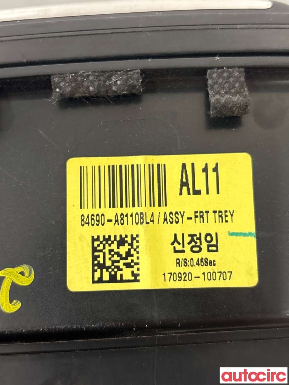 Dashbord askebeger til Kia Optima 2017-2020 (KIA|84690A8110BL4||84690-A8110BL4)