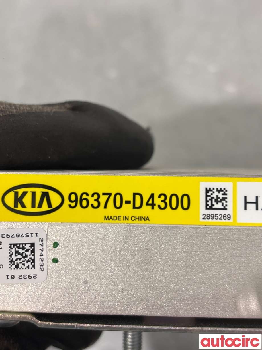 Bilstereo forsterker til Kia Optima 2017-2020  (KIA|96370D4300||96370-D4300)
