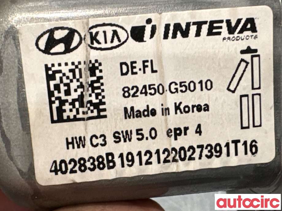Ruteheis venstre foran til Kia Niro 2016-2021 (KIA|82450G5010|402838B|82450-G5010)