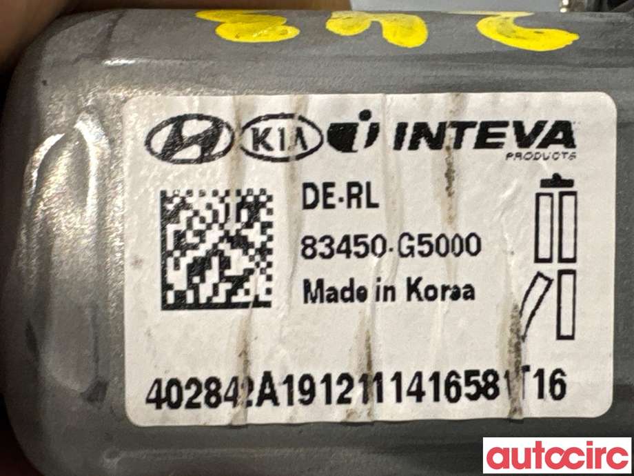 Ruteheis venstre bak til Kia Niro 2016-2021 (KIA|83450G5000|402842A|83450-G5000)