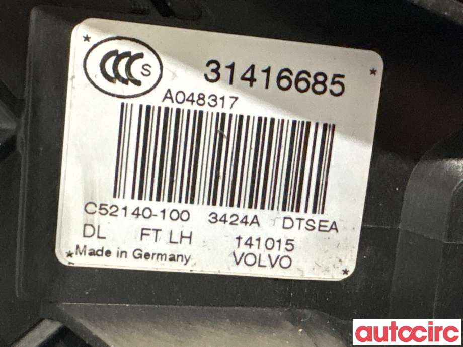 Låsekasse venstre foran til Volvo XC70 2014-2016 (Type II, Fase 2)  (VOLVO|31416685|C52140-100)