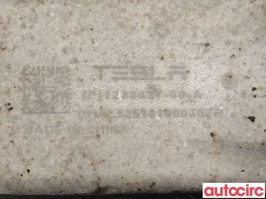 Bærebru høyre bak til Tesla Model Y 2021-2024 (Type I)  (TESLA|1188427-00-B||1288427-00-A)