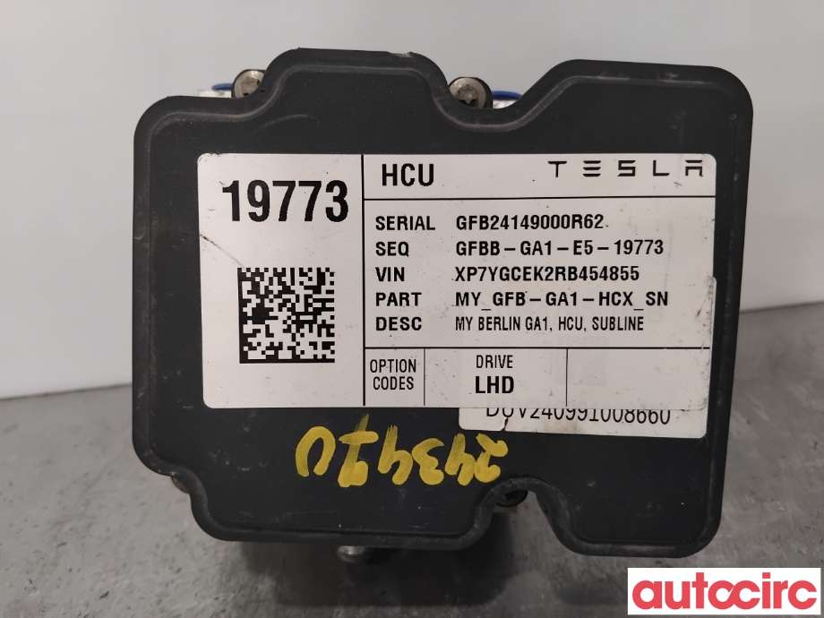 ABS sentral til Tesla Model Y 2021-2024 (Type I)  (TESLA|1044746-00-A|0265296451|1044745-10-B)