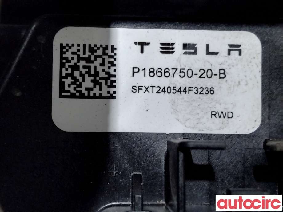 Styreenhet diverse til Tesla Model Y 2021-2024 (Type I) (TESLA|1866750-20-B|)