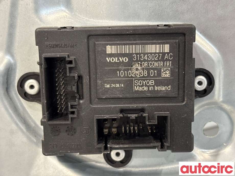Ruteheis til Volvo XC70 2014-2016 (Type II, Fase 2)  (VOLVO|30661065|)