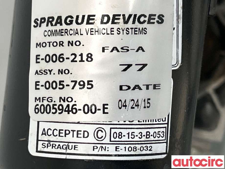 Viskermotor frontrute til Tesla Model S 2013-2016 (Fase 1)  (TESLA|6005946-00-G||6005946-00-E)