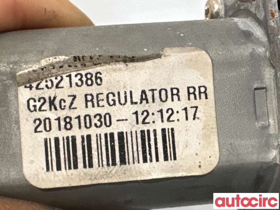 Ruteheis høyre bak til Opel Ampera-e 2017-->> (Type II)  (OPEL|42521386|)