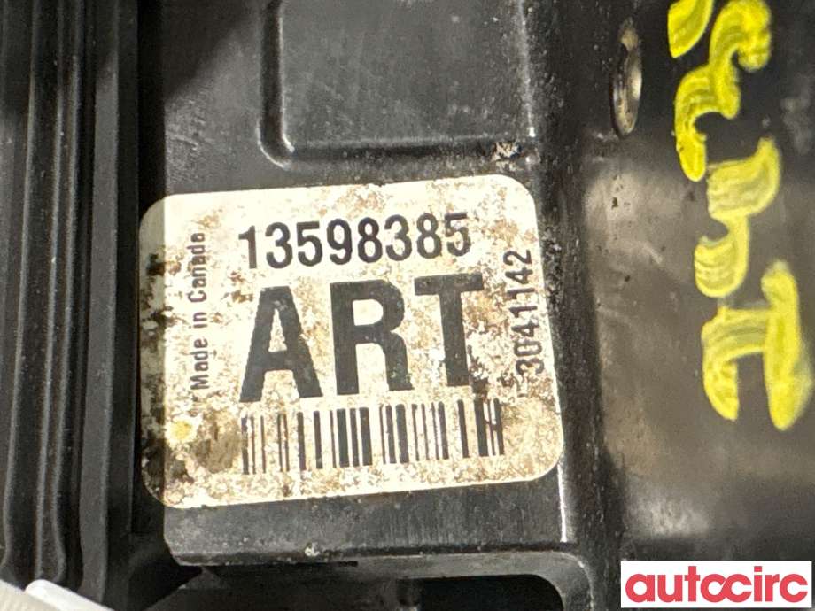 Låsekasse høyre bak til Opel Ampera-e 2017-->> (Type II)  (OPEL|13507136||13598385)