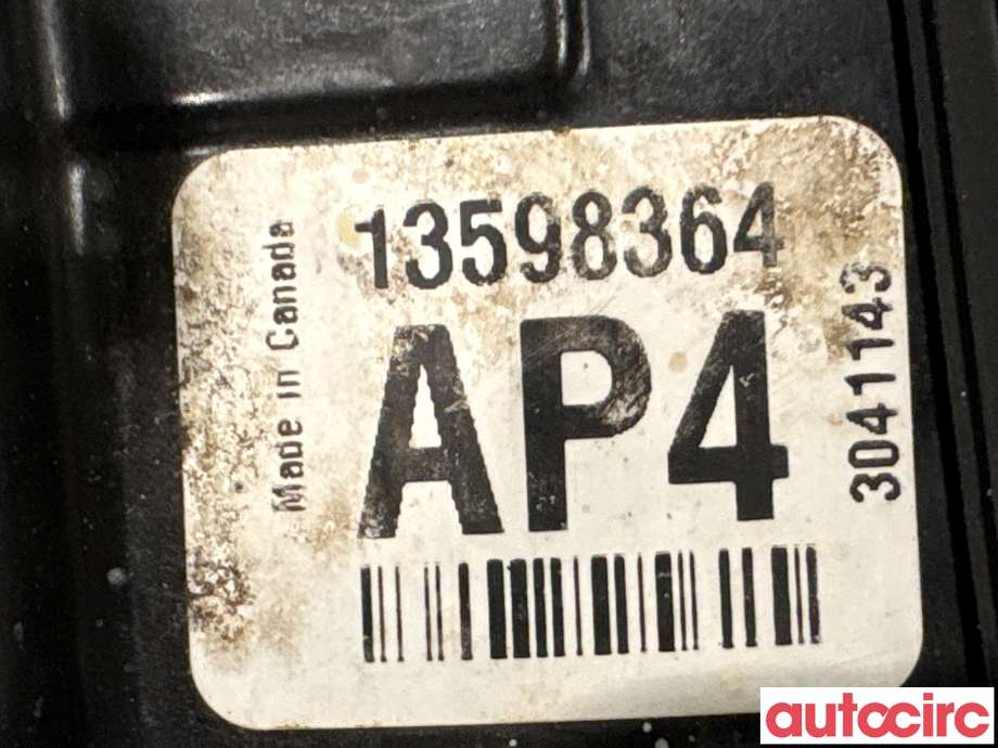 Låsekasse venstre bak til Opel Ampera-e 2017-->> (Type II) (OPEL|13507143||13598364)
