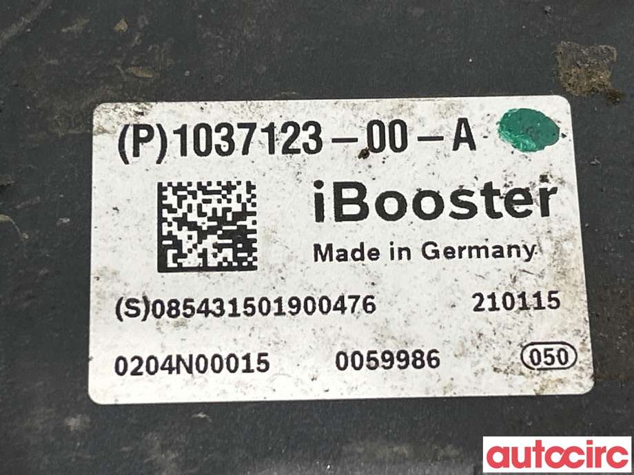 Bremsekraft-forsterker til Tesla Model S 2013-2016 (Fase 1)  (TESLA|1037123-00-B||1037123-00-A)