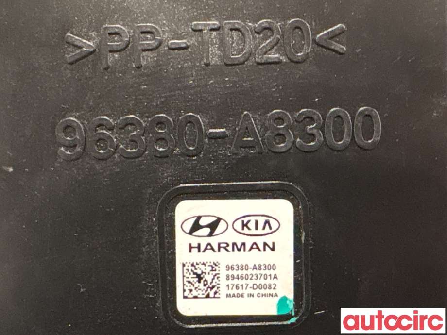 Bilstereo høyttaler til Kia Optima 2017-2020  (KIA|96380A8300||96380-A8300)