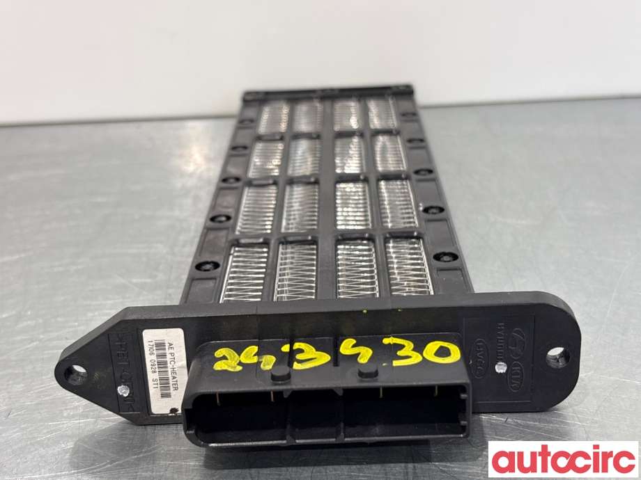Varmeapparat register til Kia Niro 2016-2021  (KIA|97192G2000|)