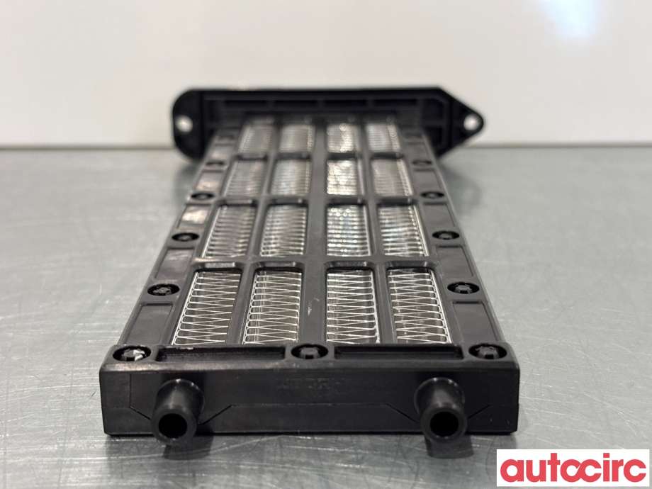 Varmeapparat register til Kia Niro 2016-2021  (KIA|97192G2000|)