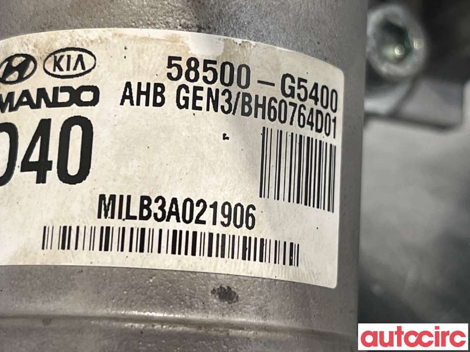 ABS sentral til Kia Niro 2016-2021  (KIA|58500G5400)