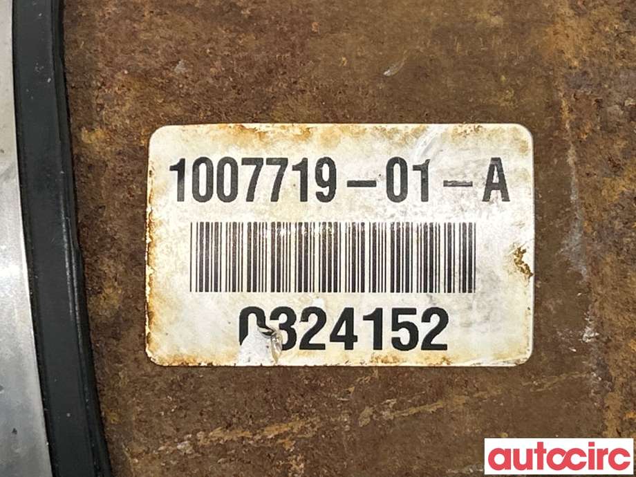 Diverse deler til Tesla Model S 2013-2016 (Fase 1)  (TESLA|1007719-01-A|)