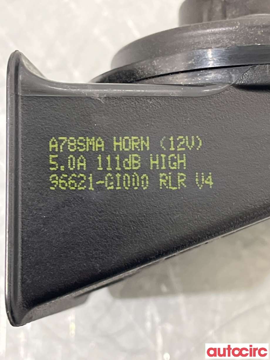 Horn/signalhorn til Hyundai Ioniq 5 2021-->>  (HYUNDAI|96621GI000|)