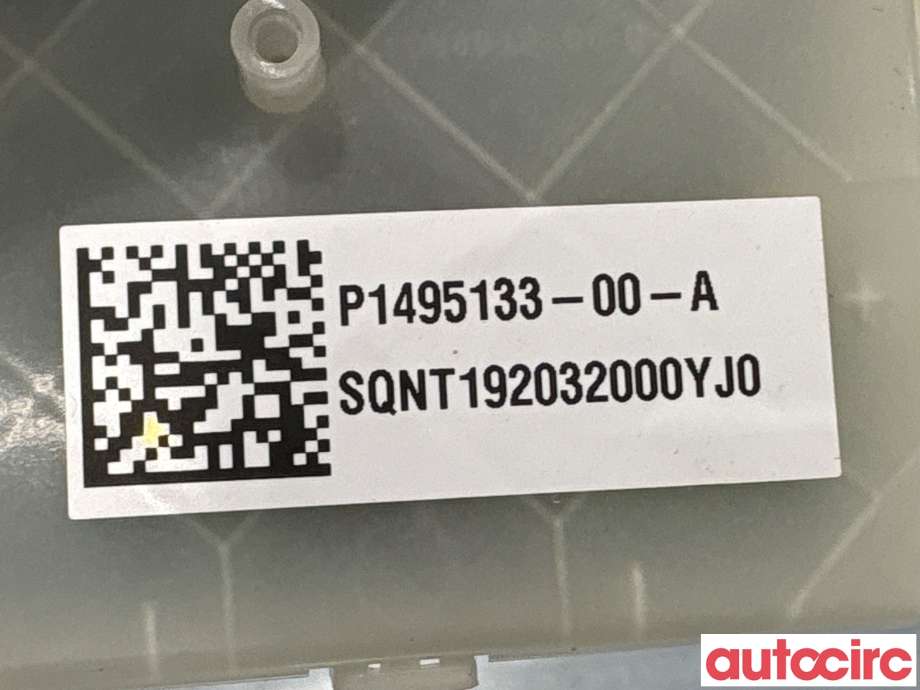 Styreenhet diverse til Tesla Model S 2013-2016 (Fase 1)  (TESLA|1495133-00-A|)