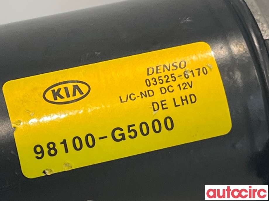 Viskermotor frontrute til Kia Niro 2016-2021  (KIA|98110G5000)